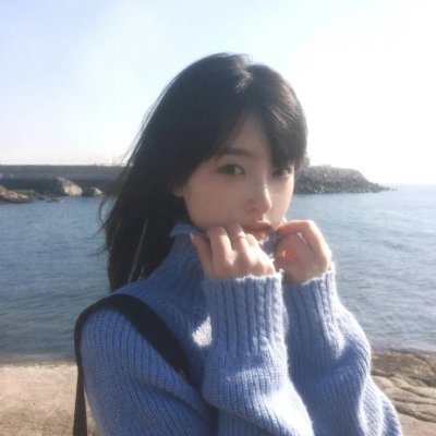 虎城煞星
